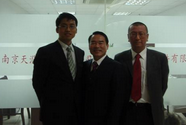 热烈欢迎CRADLE公司驹田一郎社长一行访问南京天洑软件！