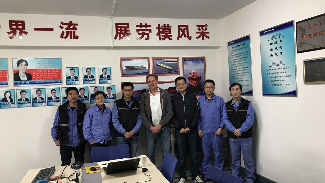 大连船舶重工集团CAESES定制培训圆满结束