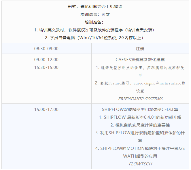 微信截图_20180511173203.png